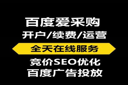 信息流平台案例研究：广告投放新视角