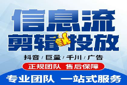 案例解读：如何实现百度推广转化率提升